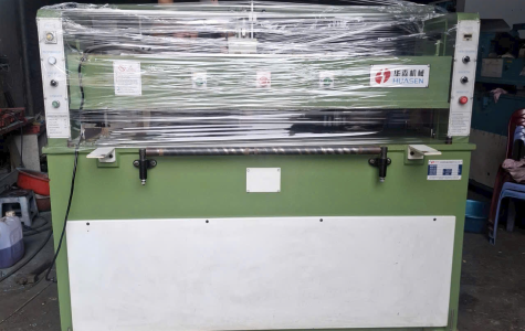 MÁY DẬP THỦY LỰC, CHẶT DA CŨ MỚI GIÁ TỐT TẠI KHO CHÍ HẢI