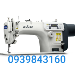Máy 1 Kim Điện Tử Brother S-7100A