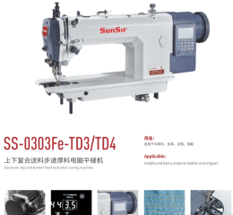 MÁY MAY 1 KIM BƯỚC ĐIỆN TỬ MỚI SUNSIR SS-0303Fe -TD3/TD4